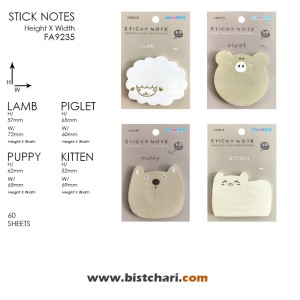 استیک نوت (کاغذ چسب دار) مدل FA9235 برند اسکول فنز Schoolfans