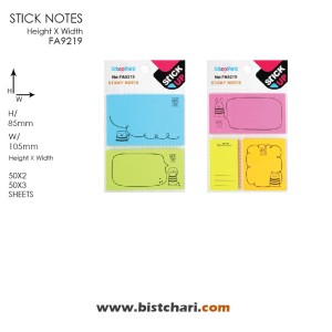 استیک نوت (کاغذ چسب دار) مدل FA9219 برند اسکول فنز Schoolfans