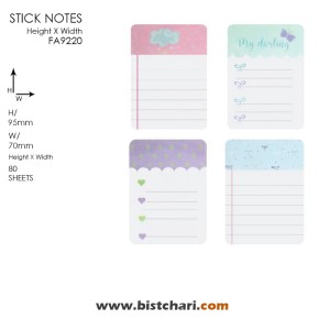 استیک نوت (کاغذ چسب دار) خط دار مدل FA9220 برند اسکول فنز Schoolfans