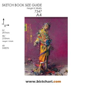 دفتر طراحی 60 برگ A4 مدل Contemporary art collection برند لاین نوت Line note