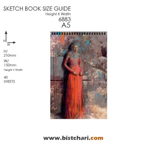 دفتر طراحی 40 برگ 140 گرم A5 برند لاین نوت Line note