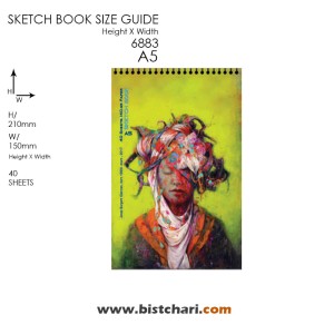 دفتر طراحی 40 برگ 140 گرم A5 برند لاین نوت Line note