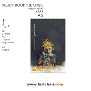 دفتر طراحی 40 برگ 140 گرم A5 برند لاین نوت Line note