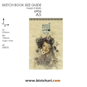 دفتر طراحی 60 برگ A5 برند لاین نوت Line note