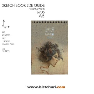 دفتر طراحی 60 برگ A5 برند لاین نوت Line note