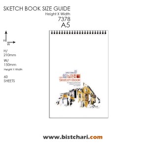 دفتر طراحی 60 برگ A5 با کاغذ سفید 120 گرم برند لاین نوت Line note