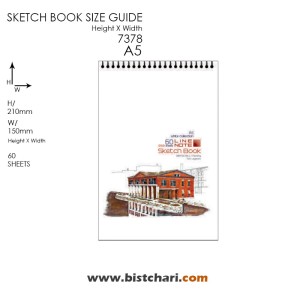 دفتر طراحی 60 برگ A5 با کاغذ سفید 120 گرم برند لاین نوت Line note