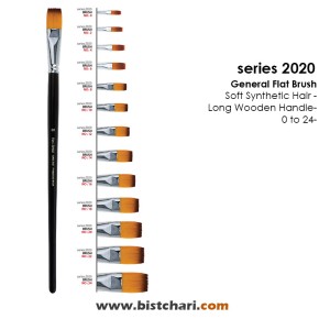 قلمو تخت عمومی با موی نرم سری 2020 برند پارس آرتیست Pars Artist