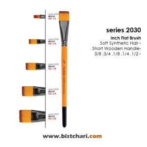 قلمو تخت اینچی سری 2030 برند پارس آرتیست Pars Artist