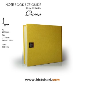 دفتر خشتی100 برگ بدون خط مدل کویین Queen برند لاین نوت Line Note