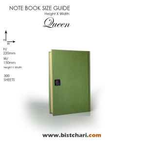 دفتر رقعی 240 برگ خط دار کرافت مدل کویین Queen برند لاین نوت Line Note