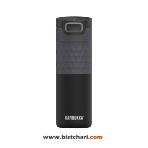 تراول ماگ 500 میلی لیتر قفل سه حالته مدل Etna گریپ دار برند کامبوکا Kambukka