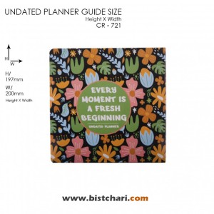 دفتر برنامه ریزی (پلنر) بدون تاریخ کد CR-72103 پاپکو Papco