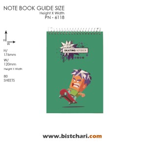 دفترچه یادداشت 80 برگ جلد سخت کد PN-611805 پاپکو Papco