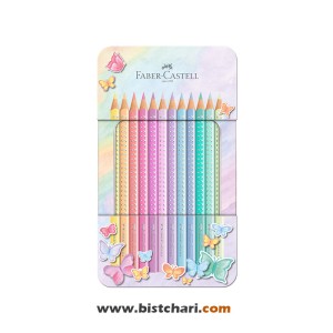مداد رنگی 12 رنگ پاستلی مدل Sparkle جعبه فلزی برند فابرکاستل Faber Castell