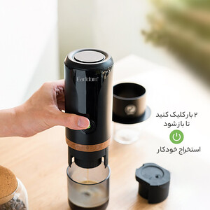 کیفیت دستگاه قهوه ساز ارلدام