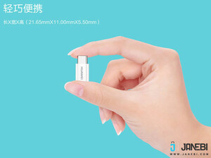 خرید تبدیل اصلی هواوی Huawei Micro USB To Type C