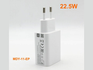 شارژر دیواری سریع شیائومی با کابل تایپ سی Xiaomi MDY-11-EP Fast Charger With Cable 22.5W