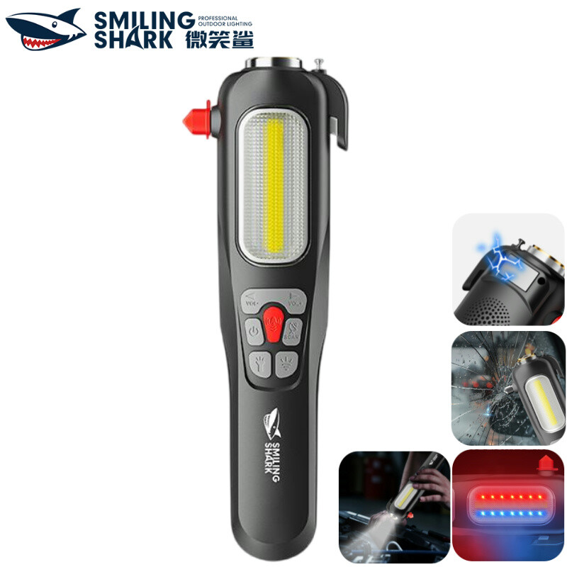 چراغ قوه شارژی و پاوربانک اسمایلینگ شارک YJD291