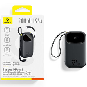 قیمت پاوربانک 20000 میلی‌آمپر یو اس بی و تایپ‌سی با کابل تایپ سی و لایتنینگ 22.5 وات بیسوس