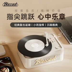 اسپیکر بلوتوثی طرح گرامافون