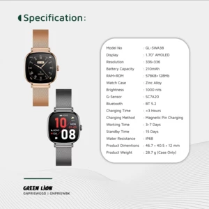 فروش ساعت هوشمند پرنسس گرین‌لاین