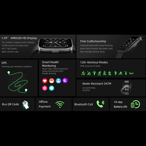 مچ بند هوشند کیو سی وای