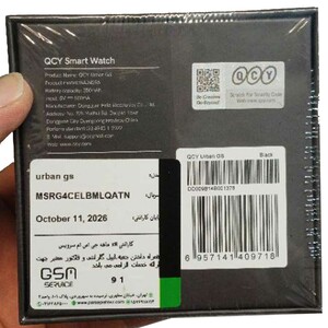 ساعت هوشمند کیو‌سی‌وای