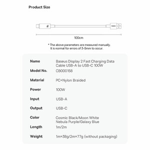 قیمت کابل فست شارژ بیسوس Display 2