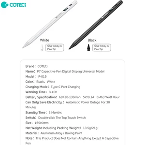 قلم  لمسی دیجیتالی قابل شارژ کوتسی