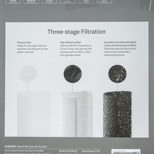 قیمت تهویه هوای هوشمند حیوانات خانگی شیائومی