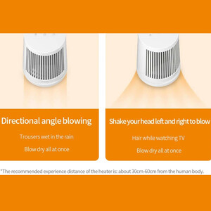 قیمت بخاری برقی رومیزی شیائومی