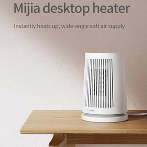 خرید بخاری کوچک شیائومی