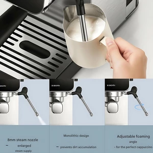 اسپرسوساز شیائومی