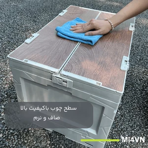 خرید جعبه ذخیره‌سازی چندمنظوره شیائومی