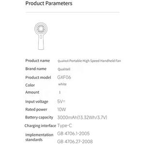 پنکه شارژی دستی دیجیتالی قابل چرخش کوالیتل