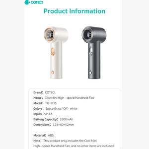 بهترین پنکه شارژی دستی کوتسی