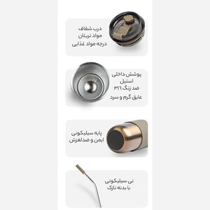 خرید بطری آب 520 میلی‌لیتری