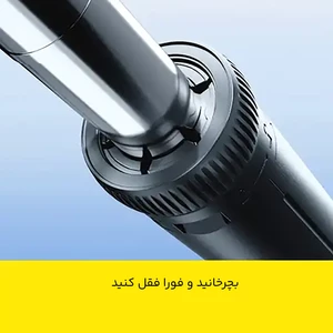 کیفیت مونوپاد و سه پایه شاتر دار آرتاکو