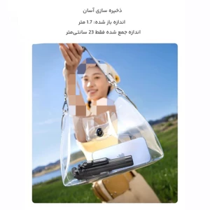 بهترین مونوپاد و سه پایه شاتر دار آرتاکو