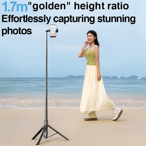 قیمت سه پایه و مونوپاد شاتردار آرتاکو