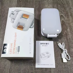 لامپ ال ای دی شارژی استند مونوپاد هولدر پایه نگهدارنده رینگ لایت عکاسی