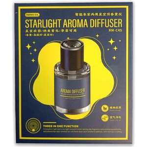 خوشبو کننده داخل خودرو 160 میلی‌لیتری ریمکس