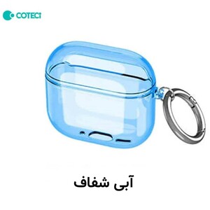 کاور سیلیکونی شفاف ایرپادز 4 کوتسی