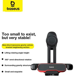 هولدر گوشی موبایل داخل خودرو دریچه کولری بیسوس