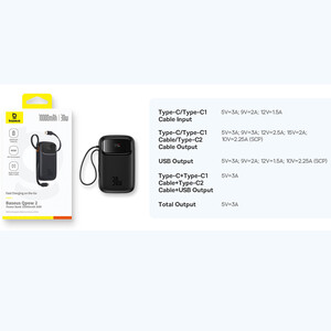 فروش پاوربانک 10000 بیسوس