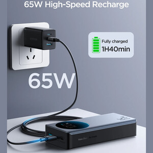 باتری قابل حمل جویروم