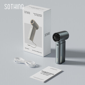 خرید پنکه شارژی  و پاوربانک شیانگو