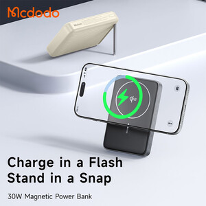 قیمت پاوربانک وایرلس مگ سیف 30وات 10000 مک دودو