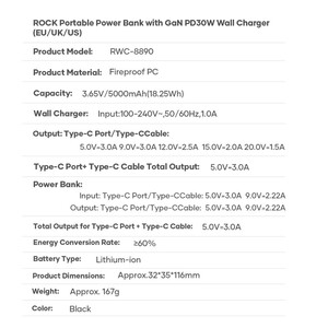 پاوربانک 30 وات 5000 میلی آمپر ساعتی به همراه کابل تایپ سی راک